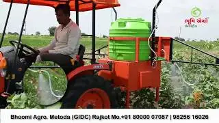 Bhoomi Agro Industries | Creative Advertising |  Kala Saarthi | Vishal Bhatt |