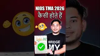 NIOS TMA Kya Hai & Kaise Hota Hai? | Full Details, Rules & Process Explained (2026)