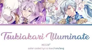 MEZZO'' - Tsukiakari Illuminate (color coded lyrics)