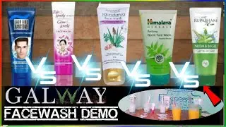YouTube में पहली बार | galway neem face wash demo | galway product demo hindi
