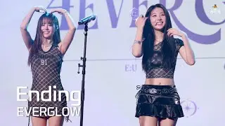 [EVERGLOW(에버글로우)] 251017 4EVERGLOW IN SEOUL: Ending