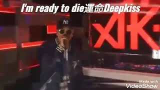 AK-69 Pit Road feat. ANARCHY 歌詞付き