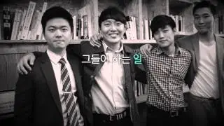 MADE IN BUSAN