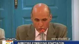 DHM. SYMBOYLIO - PATSILIBAS SELIMOS KARAXALIOS.part 1 of 3.mp4