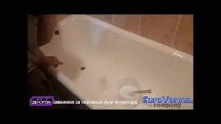 Новейший материал от компании 