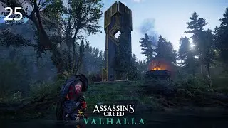 Assassin's Creed: Valhalla Dawn Of Ragnarok - AUGA ALTAR - Part 25