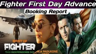 Fighter first day advance booking report | #fighter