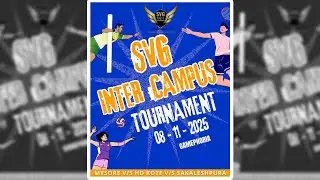 SVG Inter Campus Tournament | Poster Reveal | 