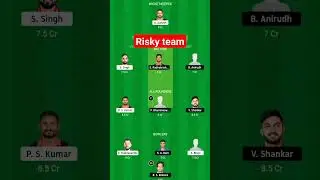 ITT vs DD Dream11 Team |ITT vs DDDream11 TNPL T20 |