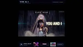 박봄 'You and I' Cinematic Techno Remix