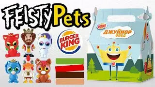 Злючки Feisty Pets в Джуниор обеде Burger King. Все игрушки серии.