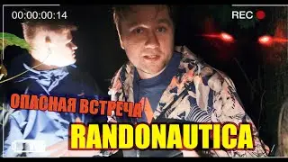 Randonautica\Рандонавтика  - Морг и Паранормальный Лес
