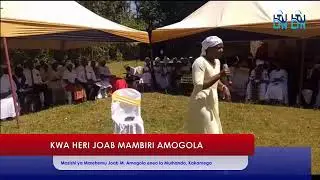 SAT 31.01.2026 | KWA HERI JOAB MAMBIRI AMAGOLA | MURHANDA - SHINYALU -KAKAMEGA
