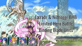 Fire Emblem Heroes - Læraðr & Níðhöggr BHB Limited Hero Battle ABYSSAL - Binding Blade Units