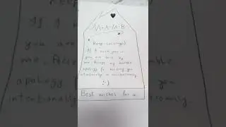 A Message for My Friends