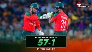 2nd Innings Powerplay | Bangladesh vs Netherlands | 1st T20I | T Sports