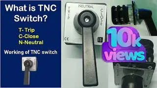 What is TNC Switch in Kannada | TNC switch working | @SUNELECTRICAL | #ಕನ್ನಡ