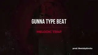 [FREE] GUNNA TYPE BEAT 'HIGH WITH YOU' &ndash; MELODIC TRAP BEAT | 140 BPM