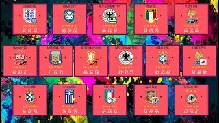 Big Classic Patch v3 - National Classic Teams Review [FIFA 20-  + 2500 Players, 850 faces]