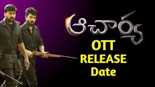Acharya Ott Release Date |Chiranjeevi |Ram charan |Acharya Ott Release Date |Acharya Ott Release