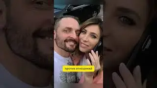 Аскольд Запашный скрывал бы и дальше свою вторую семью если бы не любопытные журналисты