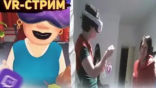 ЛЕХА ПАВС ИГАРЕТ VR-ИГРЫ | ЛЕХА ПАВС VR