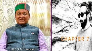 #kinnaur#kavilkirti#tribalrights                           Tribal/Nontribal- alienation of property