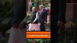 PM Modi & President Trump voice optimism about trade deal