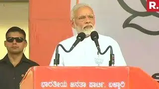 PM Narendra Modi Addresses Mega Rally In Ballari | Full Speech