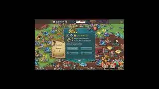 Cu. Player Crashing Rally Party