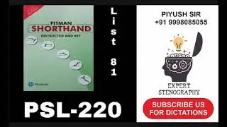English Stenography Pitman Shorthand Exercise 220 - Expert Stenography Mob : 99980 85055. Ahmedabad.