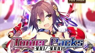 Age Of Ishtaria Tower Pack Draw