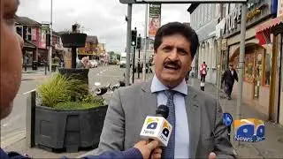 Geo News Special &ndash; PPP Supporters in Manchester Criticize PTI Government