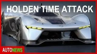 2020 Holden Time Attack - Technological Potential of The Future