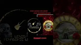 GNFR YOU COULD BE MINE(FULL GUITAR PARTS COVER/ALL THAT SLASH &IZZY STRADLIN PLAYED by me