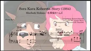 Sora Kara Koboreta Story (Sherlock Holmes) - g&eacute;n&eacute;rique dessin anim&eacute; 1984 - Arrangement Piano