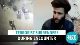 Watch: Hizbul terrorist surrenders during encounter; reunited with family