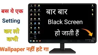 How to Remove windows 7 build 7601 this copy of windows is not genuine solution