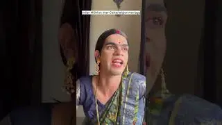 Mummy ke taane ab khtm nhi honge🤣🤣 #comedy #funny #lovemarriage #intercastemarriage #ytshorts