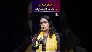 Health Has a Root&hellip; Do You Know It || Doctor Ravi Kumar Chinta  | SumanTv Swapna