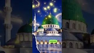 🥰🥰🌹☝️🤲🤲❤️💯                                naat# pojhe# ga# mula# laya# h kya# kya#viralvideo
