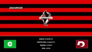 Himno del Roasso Kumamoto (ロアッソ熊本公式応援ソング)