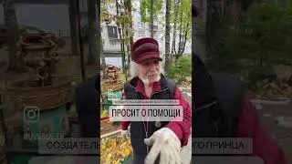 садик Маленького Принца:  Спб, Гражданский пр-т, 31 к.1. Петр Петрович каждый день с 5 утра там
