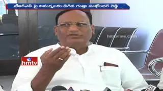 MP Gutha Sukender Reddy Fires on CM KCR over TRS Operation Akarsh | HMTV