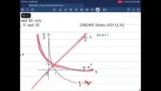 星說 - DSE Maths (Core) PP 2025/II/Q34 [考評局出錯?]