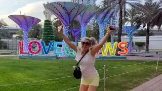 Парк Dubai Garden Glow