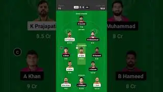 OMN vs UAE Dream11 Prediction Today Match, UAE vs OMN Fantasy Dream Team Today Match Dream11 Team