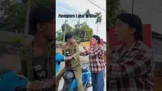 Foreigners in bihar😂funny video #comedy #foreignersinbihar #bihar #comedy #shorts