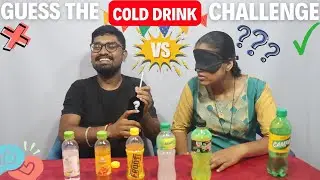 Blindfold Cold Drink Challenge With My Sister 😆🥤 | Hilarious Results!