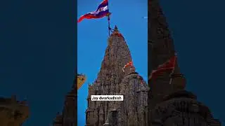 Jay dwarkadhish status
